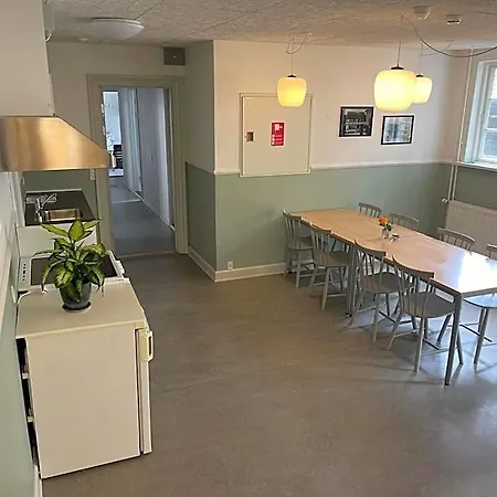 Faaborg Vandrerhjem 福堡